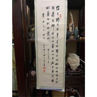 田璧雙喇嘛/名家書法家/高122公分寬39公分/保真歡迎鑑定/歡迎信用卡分期付款免利息/讓您輕鬆收藏無負擔