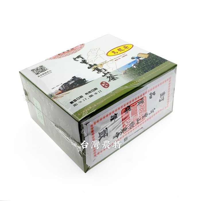 [天農國]阿里山農會高山烏龍茶(春茶300g)*1盒~有效期至2025/10月-202510M0