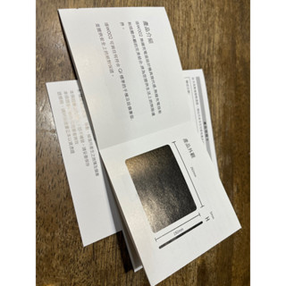 ibridge 皮革無線快充滑鼠墊 iBW002