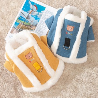 【多多的店】現貨 寵物用品 冬季新款 XS-2L 狗衣服 寵物衣服 狗背心 寬鬆 防掉毛 狗衣服 中型犬 小型犬 中小型
