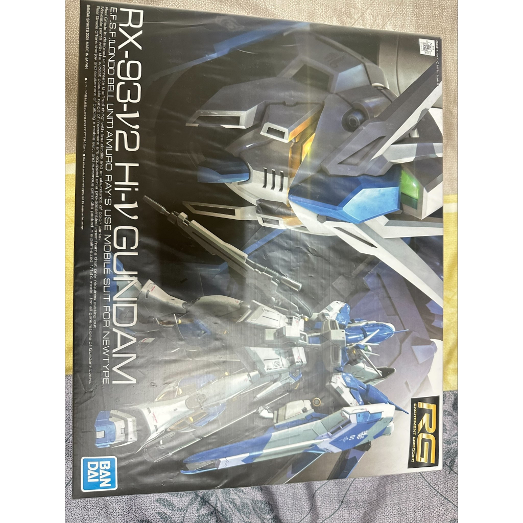 萬代 BANDAI RG RX-93-2 Hi-Nu Gundam 海牛鋼彈 全新未拆封