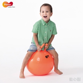 【Weplay】跳球 - 40/55cm 增進平衡 訓練前庭 托育/托嬰/幼兒園