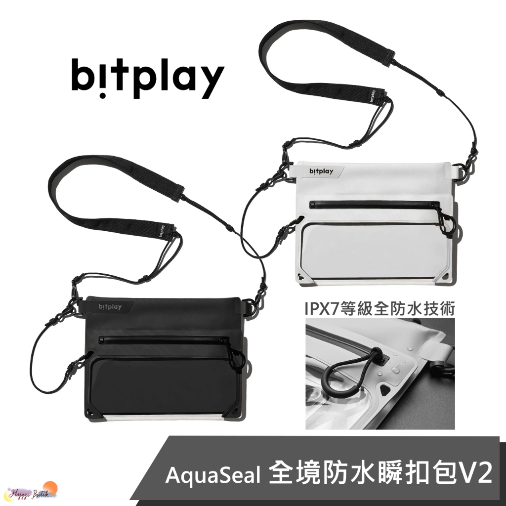 好評熱賣🔥  BitPlay ｜ V2全境防水瞬扣包 防水包 側背包 AQUASEAL 防水袋 防水手機袋