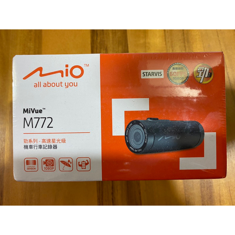 MIO M772 機車行車記錄器 Sony Starvis 1080p 60FPS 星光級 防水 256G F1.8