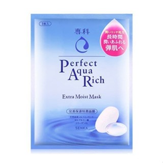 SENKA Perfect 專科 完美保濕特潤面膜 1片 26g