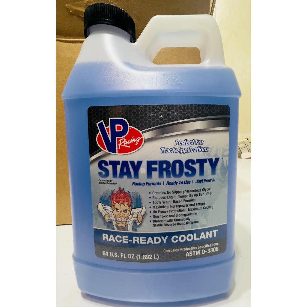 全新VP-STAY FROST Racing Coolant-賽車專用冷卻液/水箱精