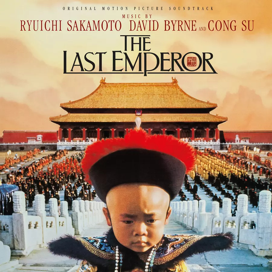 【CD】坂本龍一、David Byrne、蘇聰《末代皇帝》電影原聲帶 The Last Emperor