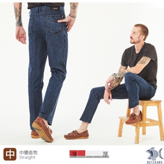 【NST Jeans】溫暖的藍 坑條織紋牛仔男褲-中腰直筒 390(5905) 台灣製 原價 NT$ 3,680