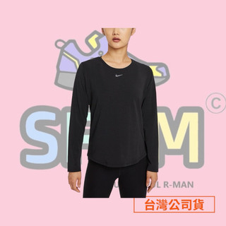 【R-MAN】NIKE AS ONE LUXE 運動 休閒 長袖 長踢 DD0621-010 台灣公司貨