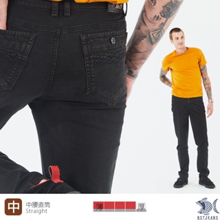 【NST Jeans】 立體菱格 拷克包邊黑咖啡牛仔男褲(中腰直筒) 390(5917) 台灣製