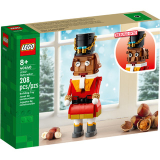 <全新> LEGO 節慶系列 Seasonal 聖誕節 胡桃鉗 胡桃夾子 Nutcracker 40640 <全新>