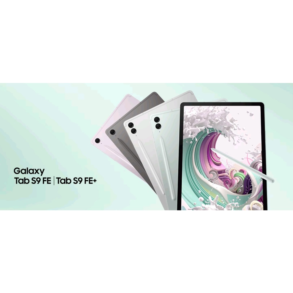 SAMSUNG Galaxy Tab S9 FE 5G※10.9吋/看片追劇/影音娛樂平板~萬華 倢希通訊