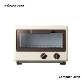 recolte日本麗克特 Compact 電烤箱 總代理原廠公司貨一年保固