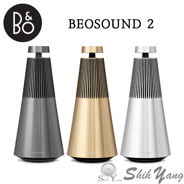 B&amp;O Beosound 2 高質感藍芽喇叭 精美造型專利聲學優美音效 WIFI藍芽串流 公司貨 保固三年