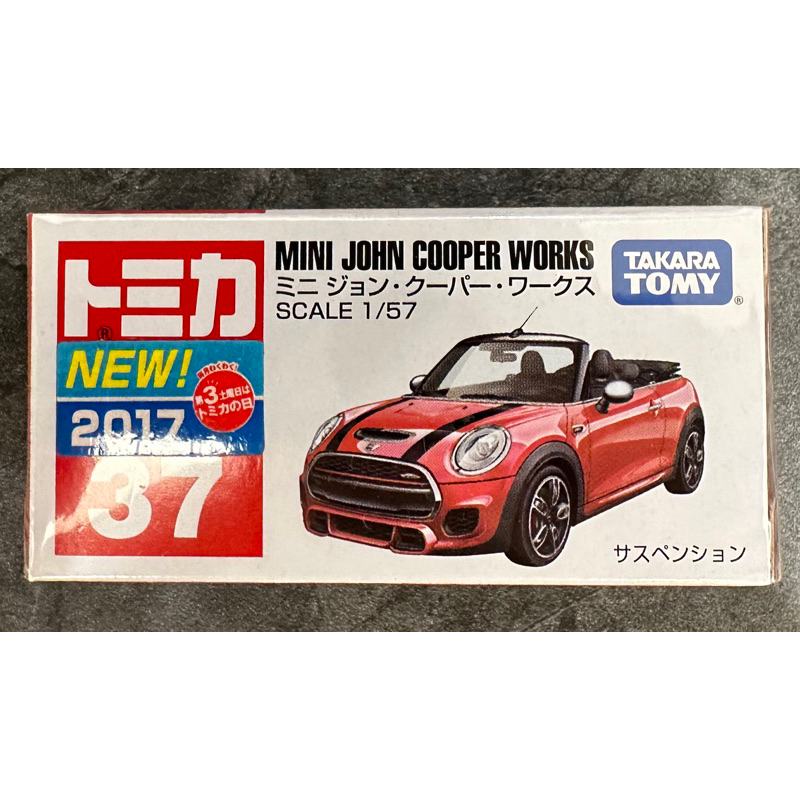 Tomica 多美 NO.37 37 MINI JOHN COOPER WORKS 新車貼 模型 模型車