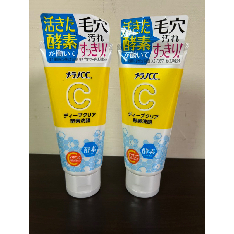 日本購入樂敦-MELANO CC 酵素深層清潔洗面乳