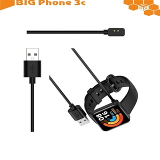 BC【磁吸底座充電線】適用 Xiaomi 小米手環 9 / 8 pro band 8 pro手錶充電線 USB充電線