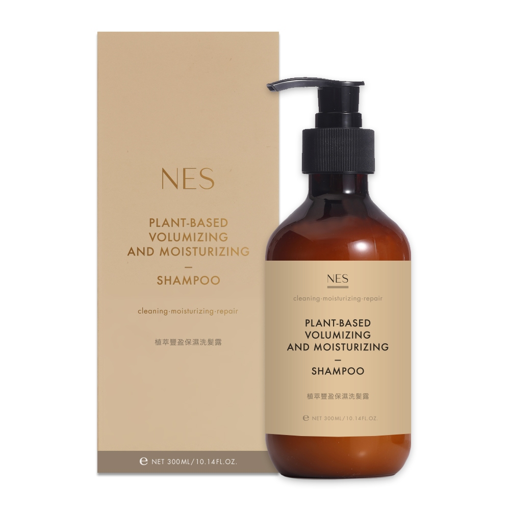 【恩藝偲 NES cosmetics】 植萃豐盈保濕洗髮露 300ml