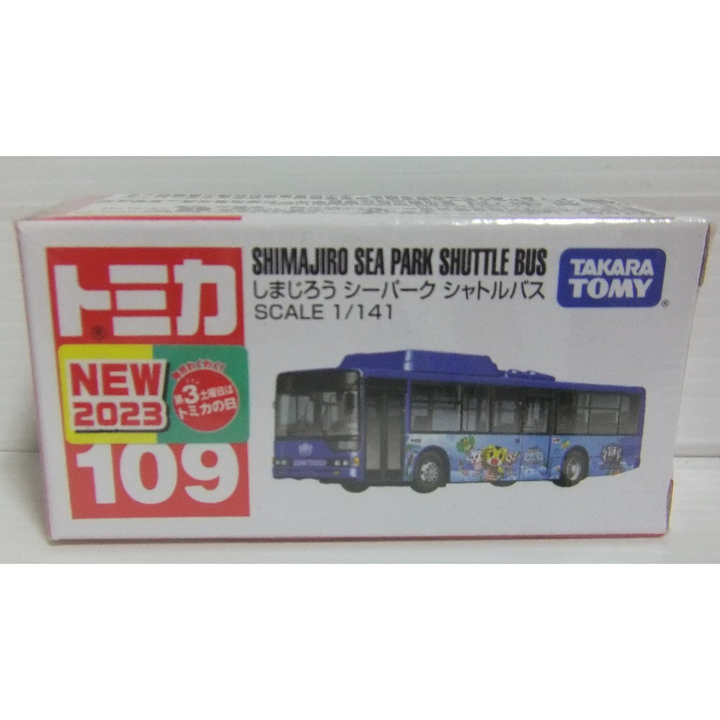 tomica 合金車 no.109 三菱 FUSO  巧虎巴士