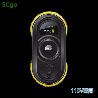 5Cgo【批發】全自動噴水家用高樓高層擦外窗神器電動擦玻璃瓷磚電動擦窗機 含稅代購t539450561183