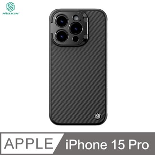 NILLKIN Apple iPhone 15 Pro 纖極碳纖維紋磁吸殼