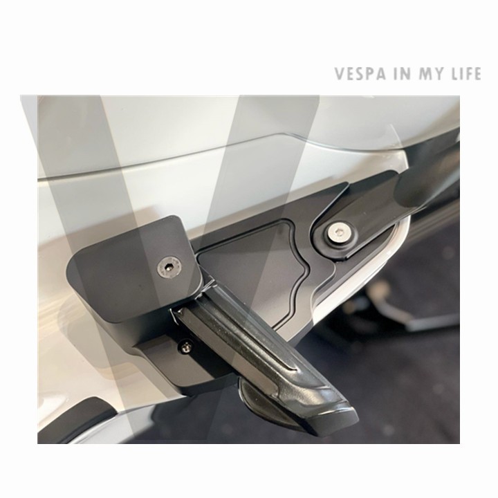 VESPA 衝刺 春天 飛梭踏板 乘客踏板 保桿可 偉士牌踏板