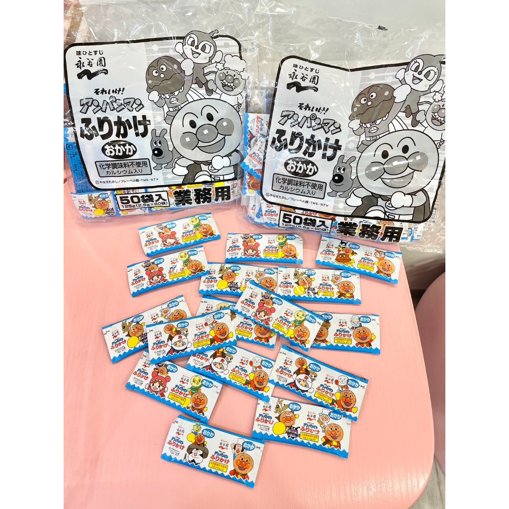 ☆新品現貨區2311☆✨日本空運來台✨💎CT搶先賣商品💎永谷園 麵包超人拌飯香鬆 單包 隨身包