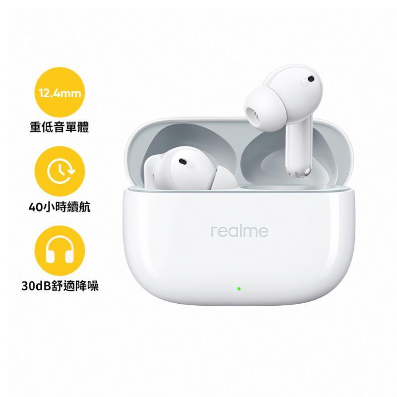 realme Buds T300 主動式降噪藍牙耳機