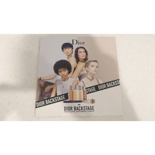 【全新未使用】迪奧 Dior 粉底液 1N 試用包 1 ml