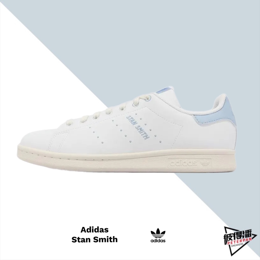 ADIDAS STAN SMITH 白藍皮革 骷髏頭 IE9646【彼得潘】