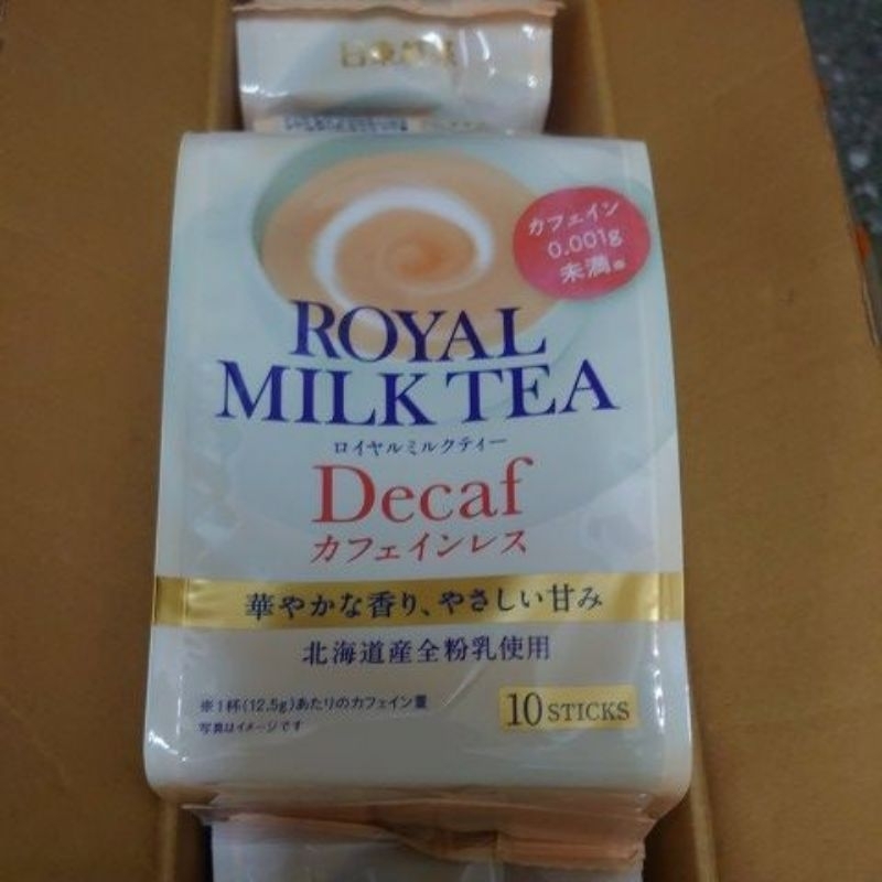 日東紅茶 日東皇家 沖泡奶茶 低咖啡因 奶茶風味 奶茶 現貨 露營