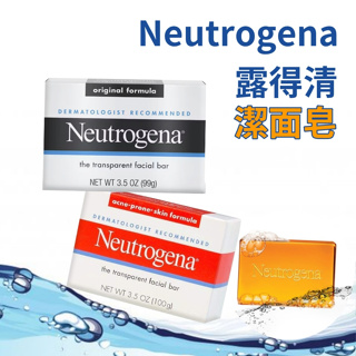 【小芸護理長】Neutrogena 露得清 潔面 皂 洗臉 痘痘 粉刺 調理Facial Cleansing Bar