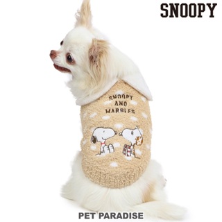 貝果貝果 日本 Pet Paradise 代理 SNOOPY 針織保暖領片上衣【D6781】
