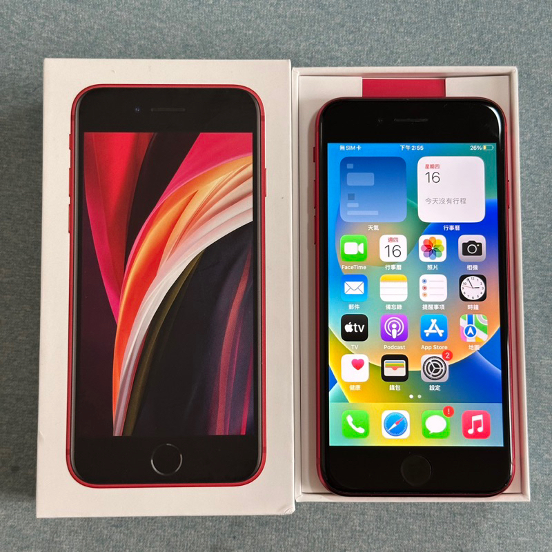 iPhone SE 2 128G 紅 無傷 功能正常 二手 IPhonese2 se2 4.7吋 蘋果 apple 台中