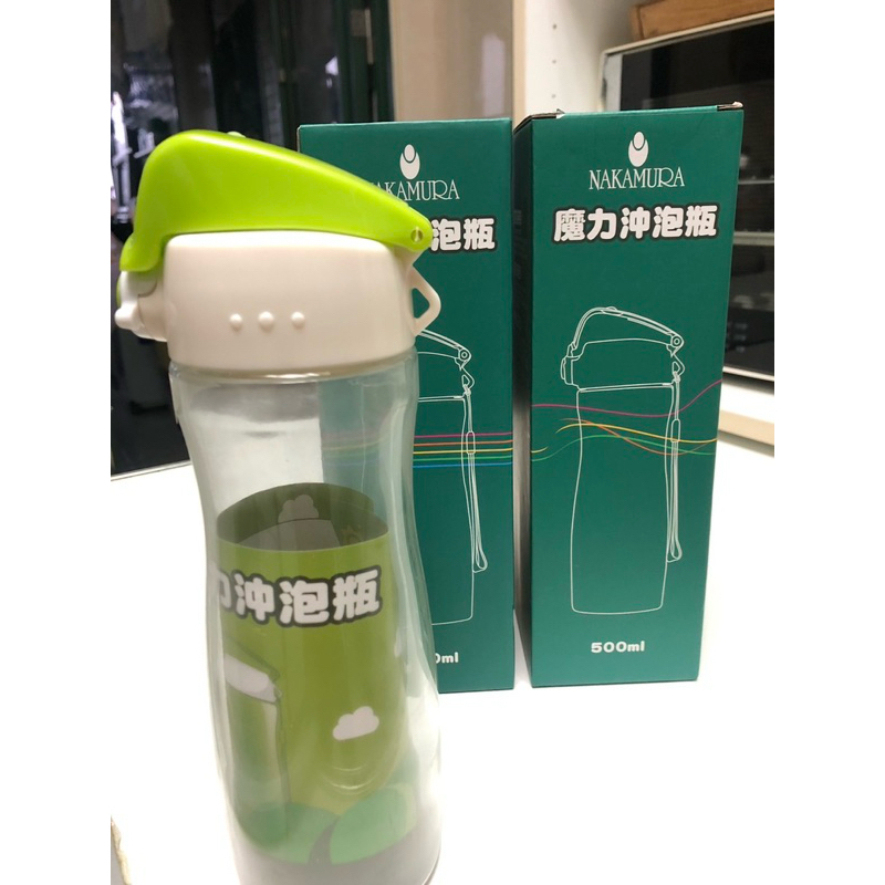 中信金股東會紀念品 NAKAMURA 魔力沖泡瓶 304不鏽鋼濾網 鈉鈣玻璃壺 500ml