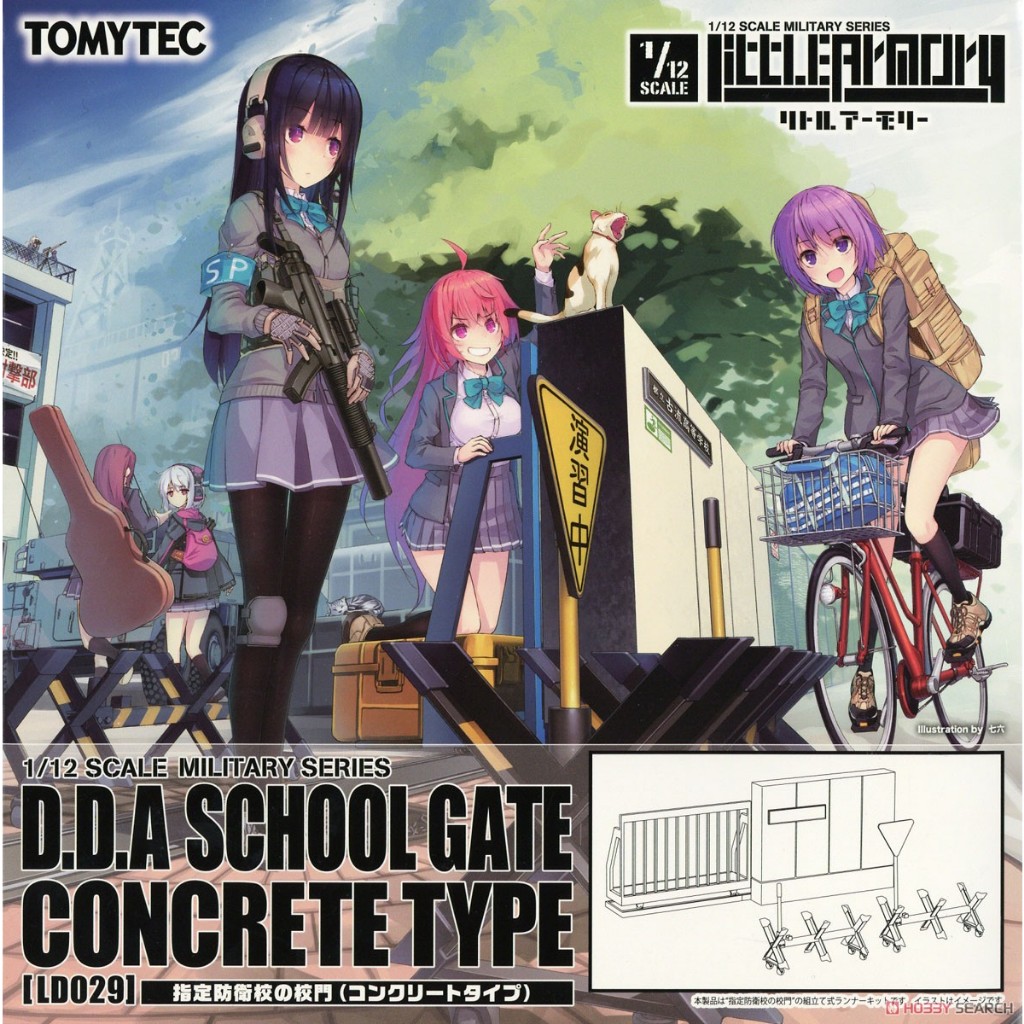 現貨 TOMYTEC 迷你武裝 1/12 校門 拒馬組 LD029 模型