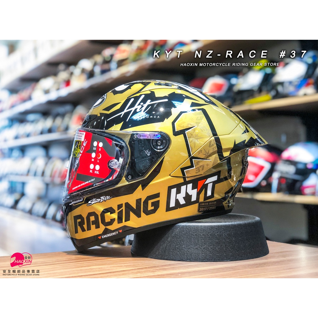 【豪新安全帽部品】KYT NZR NZ-RACE #37 冠軍帽 選手彩繪 全罩帽 高階帽 複合纖維 安全帽 免運費