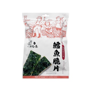 【戀戀蚵仔寮】辣味鱈魚海苔脆片(30g/包)