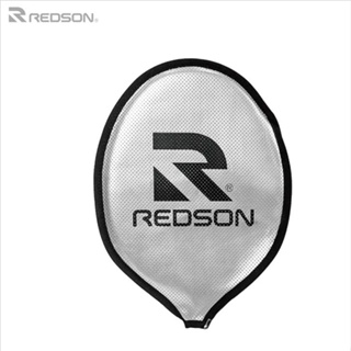 【初中羽球】REDSON(瑞森) 拍頭保護套 拍套 RH-HB101 鏡面銀《保護、拍套、羽球拍套》