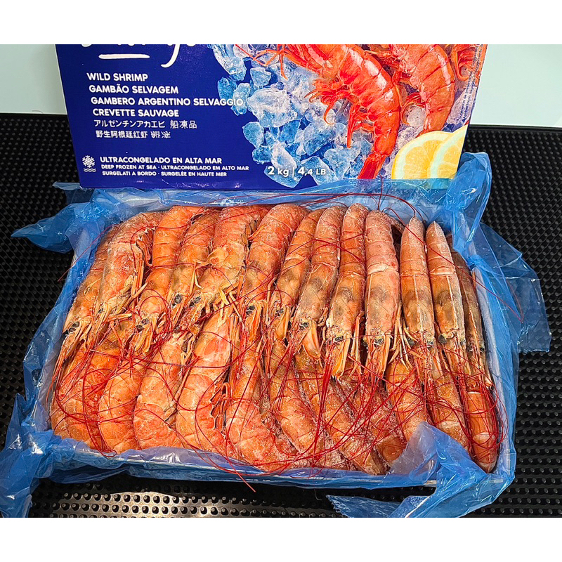阿根廷L2天使紅蝦一盒2kg/20-30隻