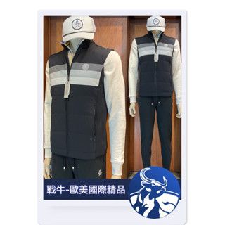 企鵝 背心 [戰牛精品] 球衣背心 企鵝牌 MUNSINGWEAR 歐美公司發行 名牌精品 企鵝衣服 保暖背心 男裝服飾