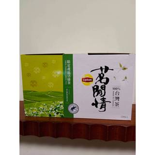立頓 茗閒情台灣茶 活綠茶三角茶包 2.5公克 X 120包盒裝