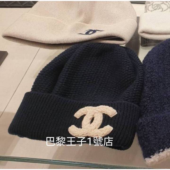 【巴黎王子1號店】附購買證明正《CHANE》香奈兒 AA9257經典雙C Logo 深藍色 喀什米爾羊毛帽 毛帽 ~預購
