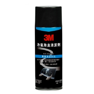 3M冷氣除臭清潔劑(專業清潔系列) 汽百PN12080 3M生活小舖
