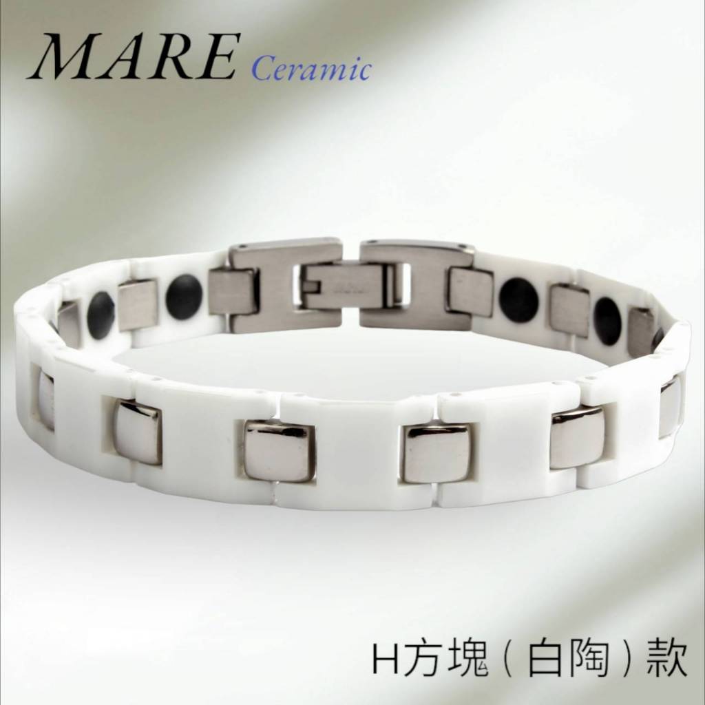 【MARE】精密陶瓷手鍊：H方塊 (白陶) 款