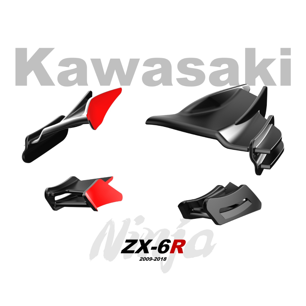 2號車手 ｜專用款 Kawasaki ZX-6R ZX6R ZX636 定風翼 ZX-W01