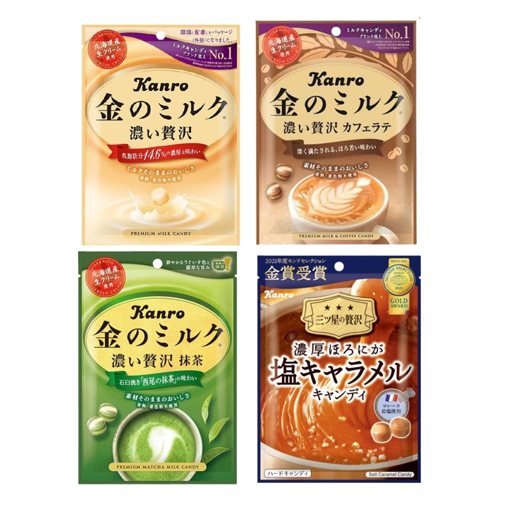 世界GO 日本 KANRO 甘樂 北海道特濃黃金 抹茶牛奶糖 贅沢 北海道 特濃牛奶糖 咖啡牛奶糖 鹽牛奶糖