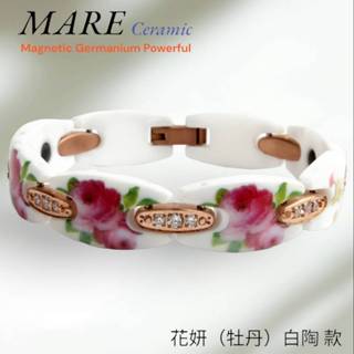§ 全館7折 § 【Mare】精密陶瓷手鍊：花妍( 牡丹 )白陶 款【售後服務&保固12個月】