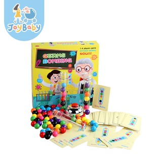 JOYBABY 兒童益智玩具 科學玩具試管細菌球桌遊競技遊戲