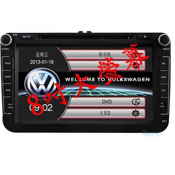 福斯 GOLF Passta POLO jetta 8吋音響主機 DVD 含papago導航 支援倒車鏡頭 TV USB